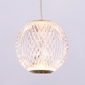 Подвесной светильник Delight Collection MD20001012-17A gold