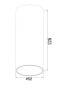 Потолочный светильник Technical C056CL-L12B4K