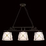 Подвесная люстра Citilux CL409234