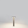 Ландшафтный светильник Outdoor O420FL-L12GF