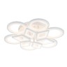 Светильники Потолочные Escada 10248/12 LED*160W White