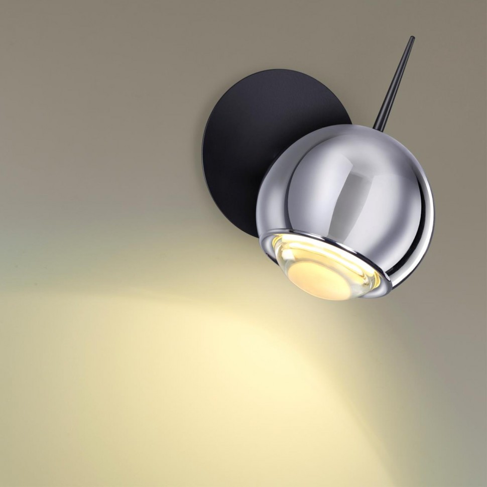 Бра Odeon Light 4228/6WL (Уцененный товар)