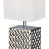 Настольные лампы  Escada 10150/L E14*40W Silver