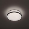 Встраиваемый светильник Citilux CLD6008Wz