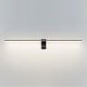 Светильник для картин Odeon Light 7069/10WL