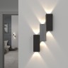 Бра Elektrostandard Petite LED сталь (40110/LED)