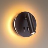 Спот Odeon Light 3911/9WL