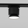 Светильник на шине Elektrostandard Smooth чёрный матовый 10W 4200K (85515/01) однофазный