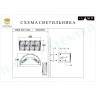 Настенный светильник iLamp PANORAMA W2550-2 NICKEL