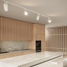 Светильник на шине Novotech 359152