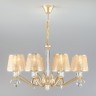 Подвесная люстра Eurosvet 60103/8 перламутровое золото
