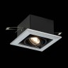ST250.148.01 Св-к встр. Черный GU10 1*50W  L126xW126xH70 220V Без ламп