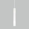 Подвесной светильник Eurosvet 50210/1 LED белый