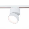 ST651.536.14 Св-к трек. Белый LED 1*14W 3000K 1 100Lm Ra>90 120° IP20 D104xH128 170-240VV