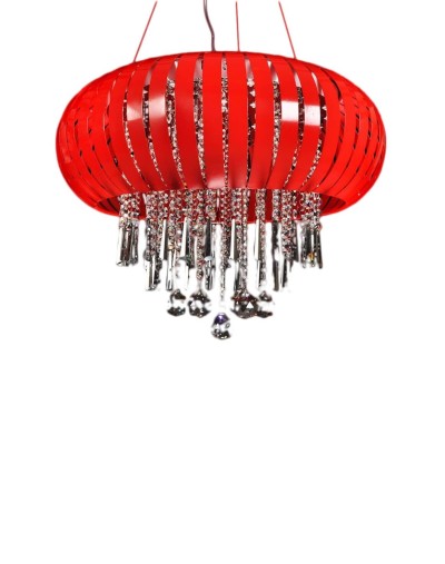 Подвесной светильник Lumina Deco ARMADA LDP 878 RD