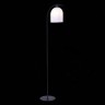 SL1302.405.01 Торшер ST-Luce Черный/Белый E27 LED 1*7W