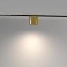 Трековый светильник Technical TR132-4-7W-DS-BS