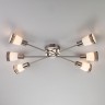 Накладная люстра Eurosvet 30132/6 сатин-никель