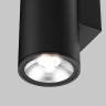 Настенный светильник (бра) Maytoni O303WL-L24GF3K