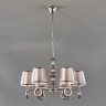 Люстры Подвесные Escada 670/6S E14*40W Nickel