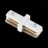 ST002.519.00 Коннектор прямой ST-Luce Белый