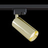 Трековый светильник Maytoni TR004-1-GU10-G