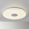 Накладной светильник Citilux CL703M101