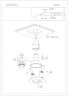 Встраиваемый светильник Denkirs DK2030-WH