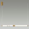 Подвесной светильник Odeon Light 4359/14L