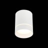 ST115.542.07 Светильник потолочный Белый LED 1*7W 4000K 490Lm Ra>90 120° IP20 D79xH100 170-240V
