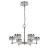Люстра Delight Collection MD21020075-6A satin nickel
