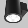 Настенный светильник (бра) Maytoni O303WL-L5GF3K