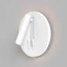 Настенный светильник (бра) Technical C176-WL-01-6W-W