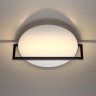 Бра Odeon Light 7015/15WL