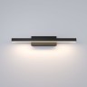 Бра Elektrostandard Rino черный (40121/LED)