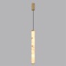 Подвесной светильник Odeon Light 6674/15L