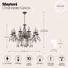 Люстра Maytoni RC247-PL-10-R