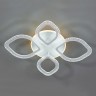 Светильники Потолочные Escada 10251/4 LED*70+5W White