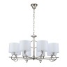 Люстры Подвесные Escada 10167/8PL E14*40W Nickel