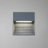 Настенные светильники  Escada 10206/S LED*3W Grey