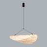 Подвесной светильник Odeon Light 7067/36L