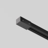 Комплектующие для уличной трековой системы Outdoor O-TR001-EC