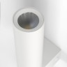 Спот Eurosvet 40020/1 LED белый