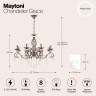 Люстра Maytoni RC247-PL-08-R
