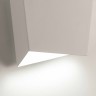 Настенный светильник ASIMETRIC 6220
