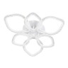 Светильники Потолочные Escada 10251/6 LED*100W White