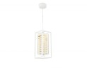 Подвесной светильник Ambrella Light TR5042