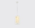 Подвесной светильник Ambrella Light TR5042