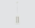 Подвесной светильник Ambrella Light TR5042