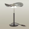 Настольная лампа Odeon Light 4858/10TL (Уцененный товар)